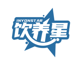 饮养星 INYONSTAR 商标图样