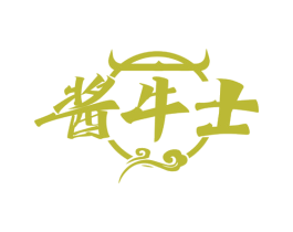 酱牛士 商标图样