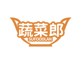 蔬菜郎 SUFOODLAN 商标图样