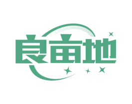 良亩地 商标图样