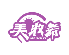 美牧希 商标图样