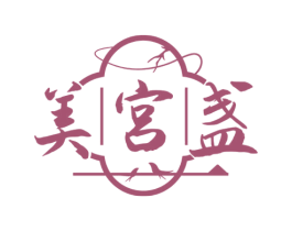 美宫盏 商标图样
