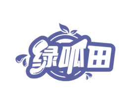 绿呱田 商标图样