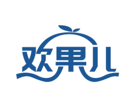 欢果儿 商标图样