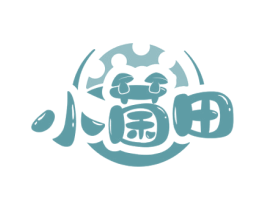 小菌田 商标图样