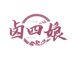 卤四娘 商标图样