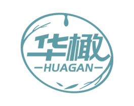 华橄 商标图样