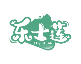 乐士莲 商标图样