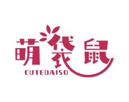 萌袋鼠 CUTEDAISO 商标图样