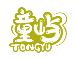 童屿 商标图样