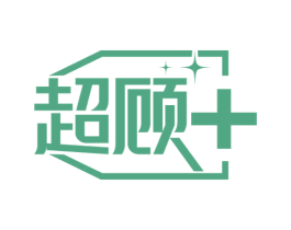 超顾 商标图样