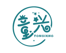 童兴 TONGIXNG 商标图样