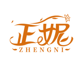 正妮 商标图样