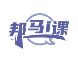 邦马I课 商标图样