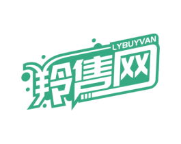 羚售网 LYBUYVAN 商标图样
