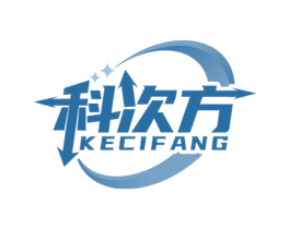 科次方 商标图样