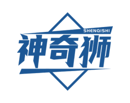 神奇狮 商标图样