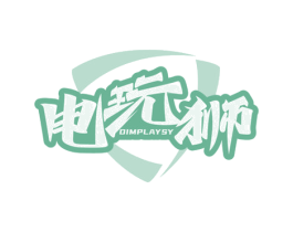电玩狮 DIMPLAYSY 商标图样