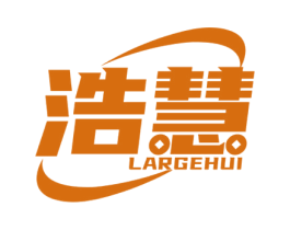 浩慧 LARGEHUI 商标图样