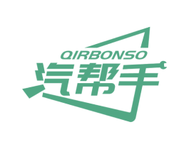QIRBONSO 汽帮手 商标图样