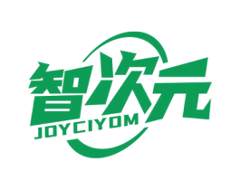 智次元 JOYCIYOM 商标图样