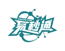 易秒通 EMEOWTOM 商标图样