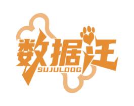 数据汪 SUJULDOG 商标图样