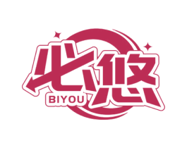 必悠 商标图样