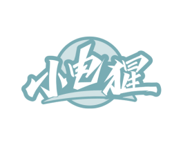 小电猩 商标图样