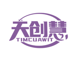 天创慧 TIMCUAWIT 商标图样