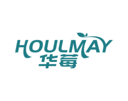 华莓 HOULMAY 商标图样