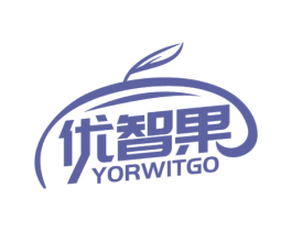 优智果 YORWITGO 商标图样