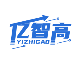 亿智高 商标图样