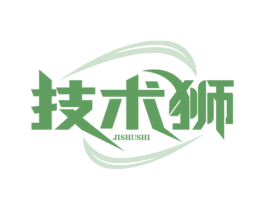 技术狮 商标图样