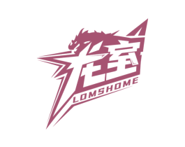 龙室 LOMSHOME 商标图样
