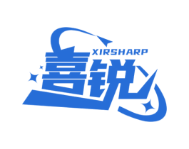 喜锐 XIRSHARP 商标图样