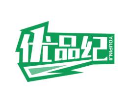 优品纪 商标图样