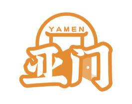 亚门 商标图样