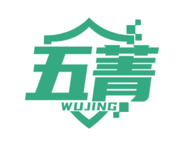 五菁 商标图样
