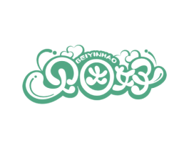 贝因好 商标图样