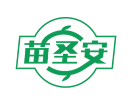 苗圣安 商标图样