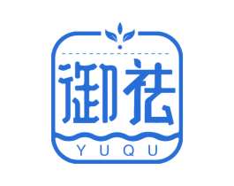 御祛 商标图样