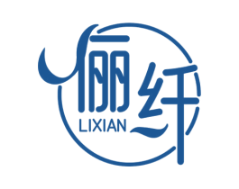 俪纤 商标图样