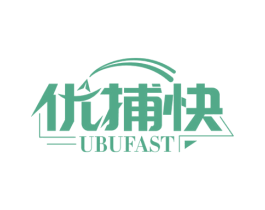 优捕快 UBUFAST 商标图样