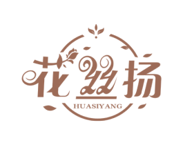 花丝扬 商标图样