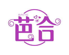 芭合 商标图样