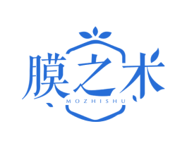 膜之术 商标图样
