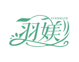 羽媄 YUERMAYR 商标图样