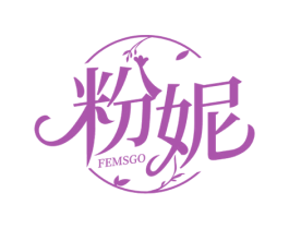 粉妮 FEMSGO 商标图样