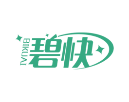碧快 商标图样